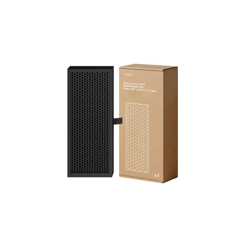 Neakasa AirStep Cat Litter Box Platform Filter with Odor Absorber